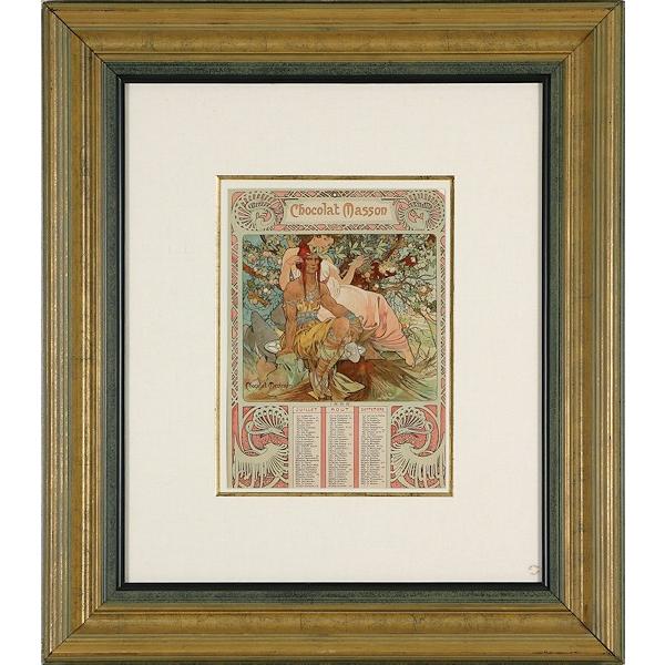 高級額装】ミュシャ詩 ナンバー入り