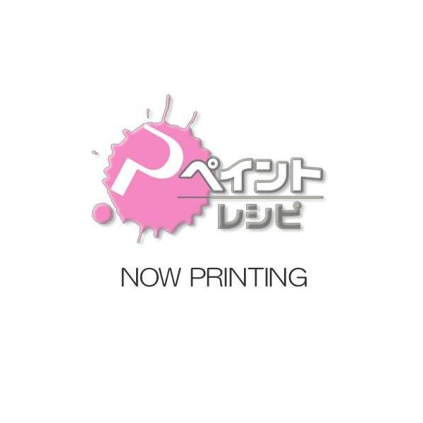 ユニエポック40 プライマー グレー 4kgセット 日本ペイント インダストリアルコーティングス株式会社 ペイントレシピ Yahoo 店 通販 Yahoo ショッピング