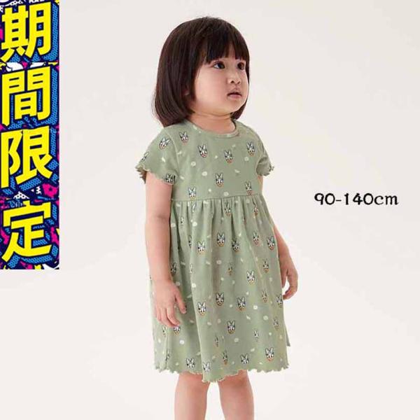 ナチュラル オシャレ シンプル きれいめ キレイ かわいい 大人かわいい 大人可愛い 大人っぽい おしゃれ プチプラ 安い 激安 親子お揃い お揃い リンク リンクコーデ ママリンク ママリンクコーデ 韓国子供服 韓国 キッズ トドラー 幼...