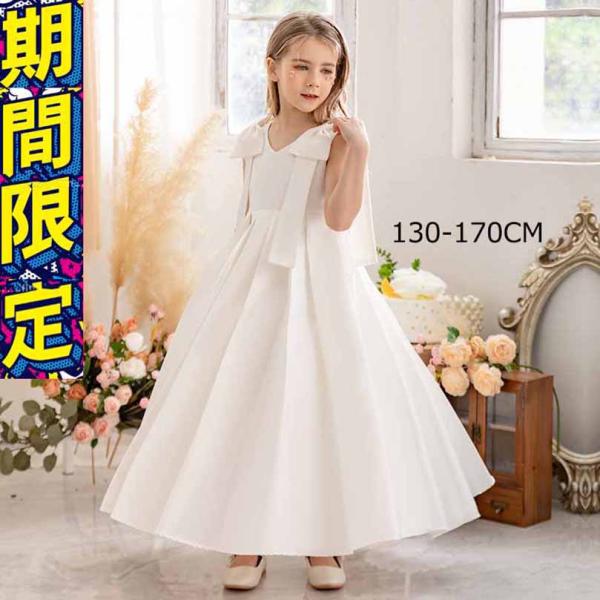 p-s-market_jepqe-ccw564