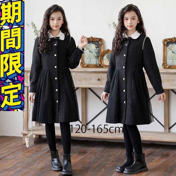 【美品】バーバリーロンドン　子供用　フォーマル　女の子　ブレザー シャツ リボン 子供服ドレス 女の子 胸元のリボン 丸い可愛い白襟 フォーマル 入学式