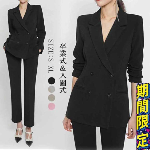 レディース スーツ パンツスーツ ビジネススーツ セットアップ 大きい