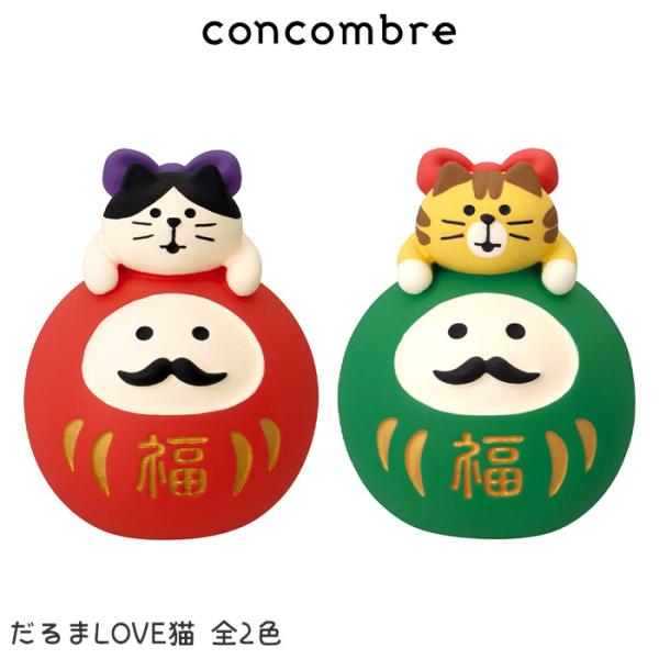 デコレコンコンブル くだものねこだるま 10体セット 廃盤 DECOLE