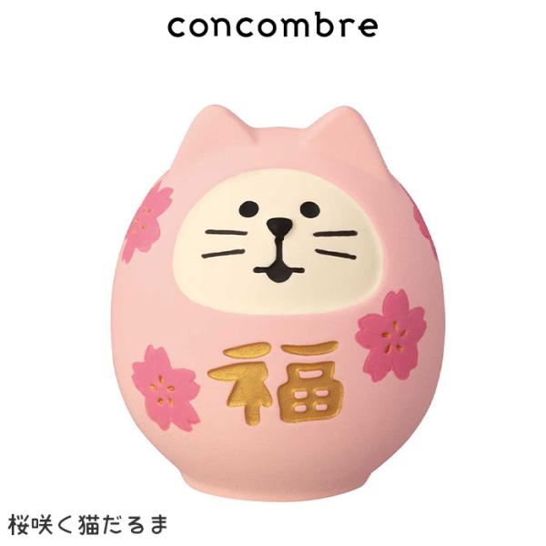 とう　だるま猫雛 p-s_g001zcb29782