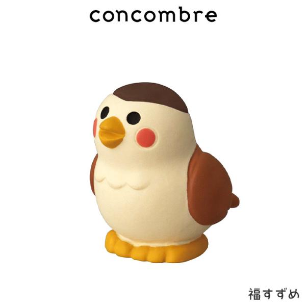 コンコンブル concombre 秋 新米祭り　福すずめ