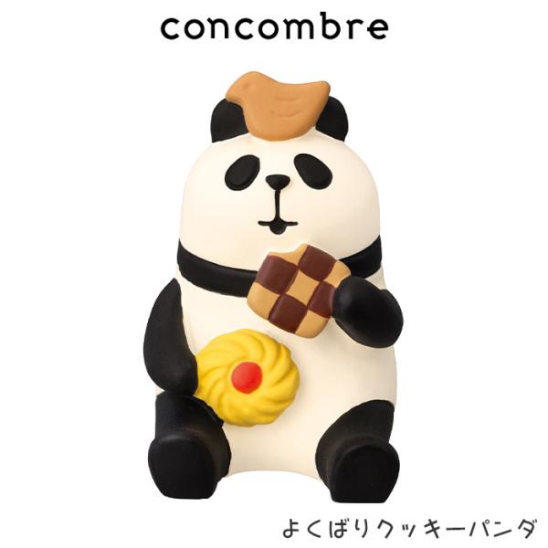 DECOLE（デコレ） 爆買 コンコンブル concombre 春 スイーツパーラー