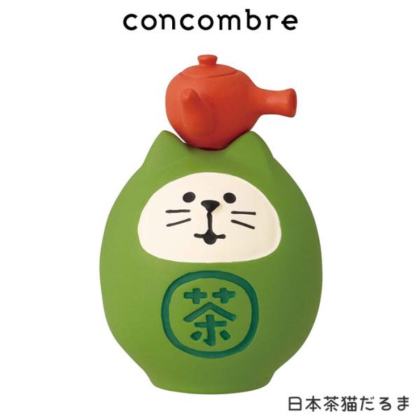 DECOLE コンコンブル concombre 春 福茶園 日本茶猫だるま