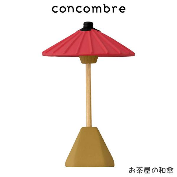 DECOLE（デコレ） 爆買 コンコンブル concombre 春 福茶園 お茶屋の和