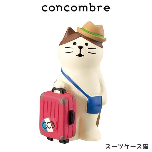 concombre RRu L@X[cP[XL