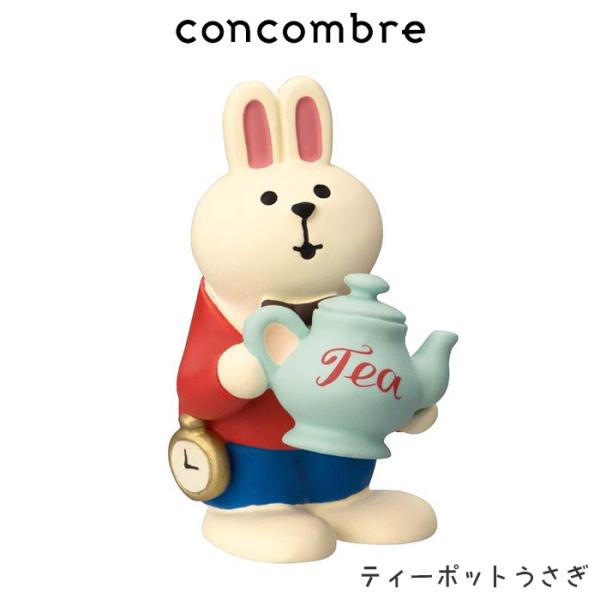 DECOLE（デコレ） コンコンブル concombre お花の国のアリス