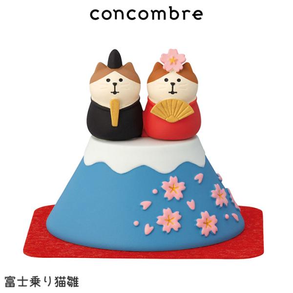 DECOLE（デコレ） コンコンブル concombre 春 にぎやかなごやか