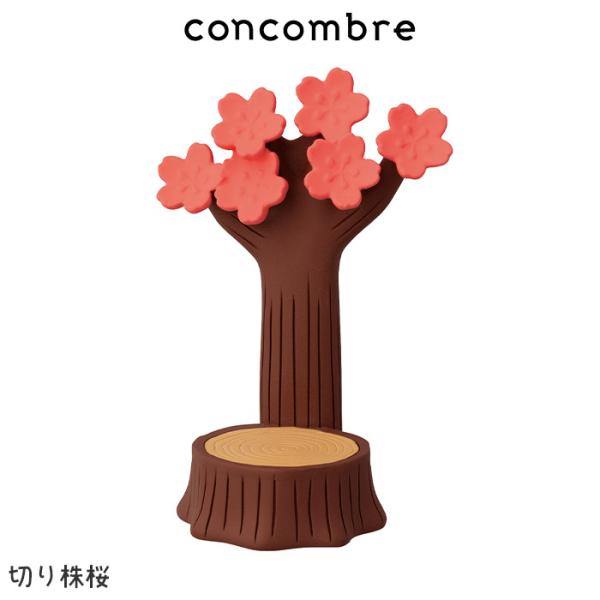 DECOLE（デコレ） コンコンブル concombre 春 お花見 ねこねこ 桜