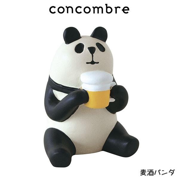 concombre コンコンブル 麦酒 パンダ : 北欧雑貨・家電のプレシャス