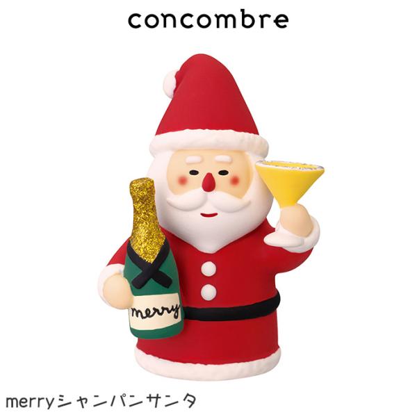 DECOLE（デコレ） コンコンブル concombre 冬 クリスマス サンタズ