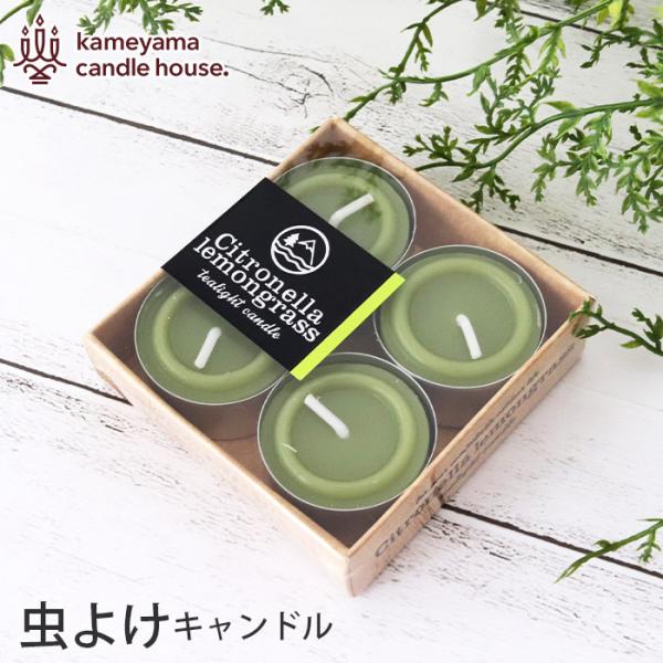 生活雑貨 虫除け キャンドル シトロネラレモングラス ティー