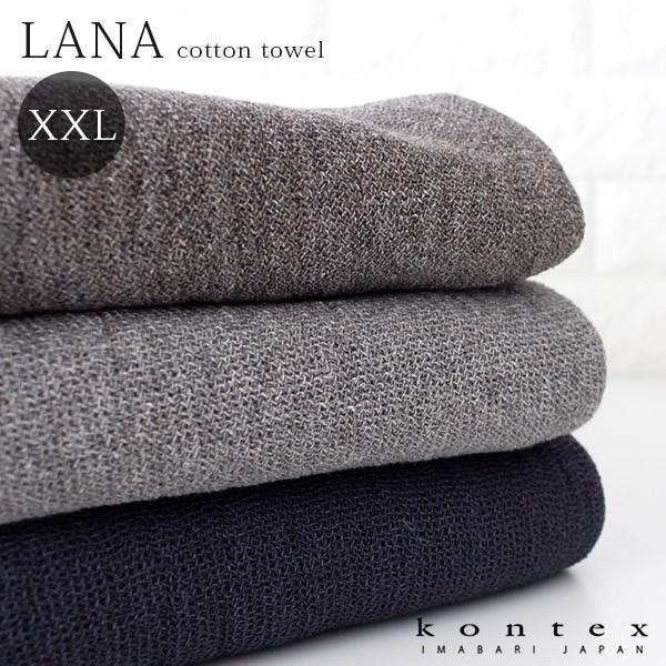 ^I RebNX LANA [i@XXLTCY 160×240cm S3F