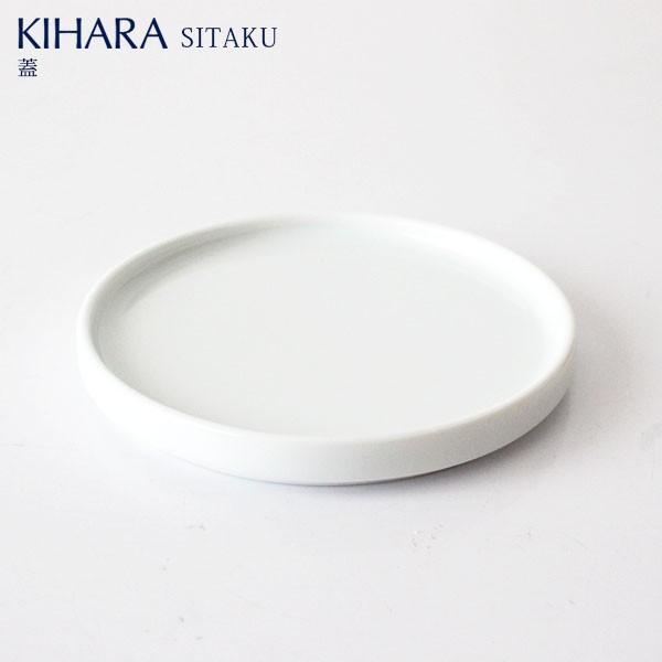 KIHARA Ln SITAKU xx@W ӂ@ƂĎg