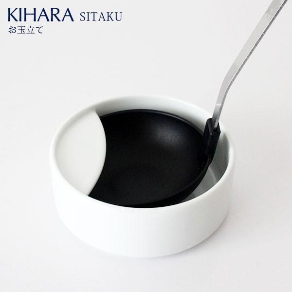 KIHARA Ln SITAKU xx@ʗā@ƂĎg