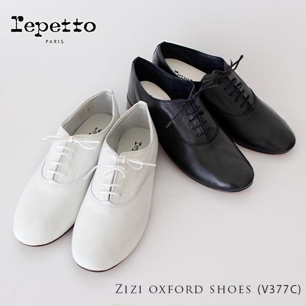 repetto レースアップシューズ レペット ジジ ゴートスキン repetto レースアップシューズ レペット ジジ ゴートスキン