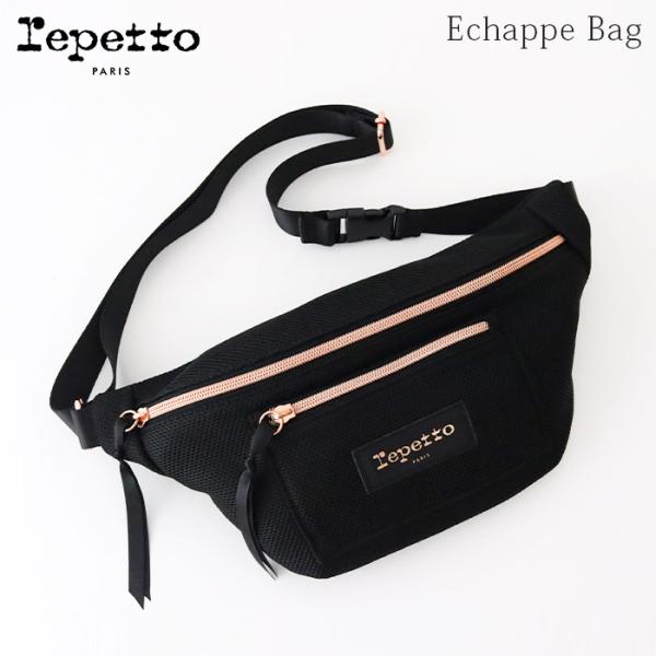 repetto（レペット） バッグ Echappe Bag ボディバッグ ブラック
