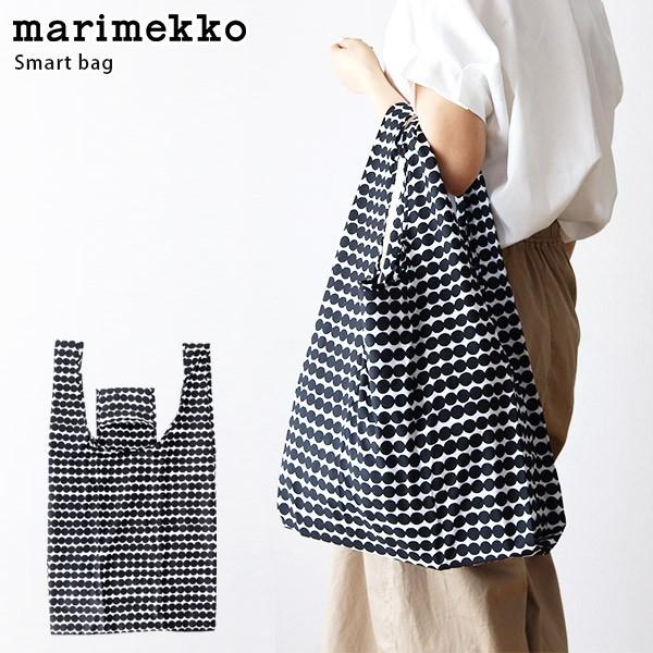 marimekko エコバッグ マリメッコ Rasymatto ラシィマット marimekko エコバッグ マリメッコ Rasymatto ラシィマット