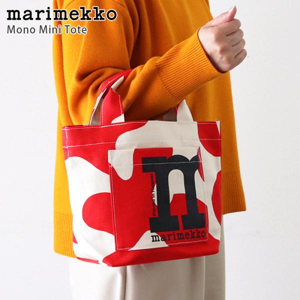 marimekko トートバッグ マリメッコ Pulloposti プッロポスティ