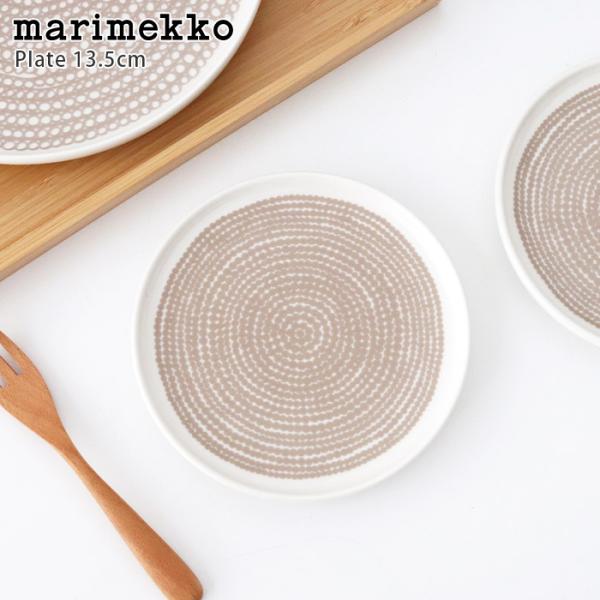 marimekko プレート 皿 マリメッコ Siirtolapuutarha シイルトラ