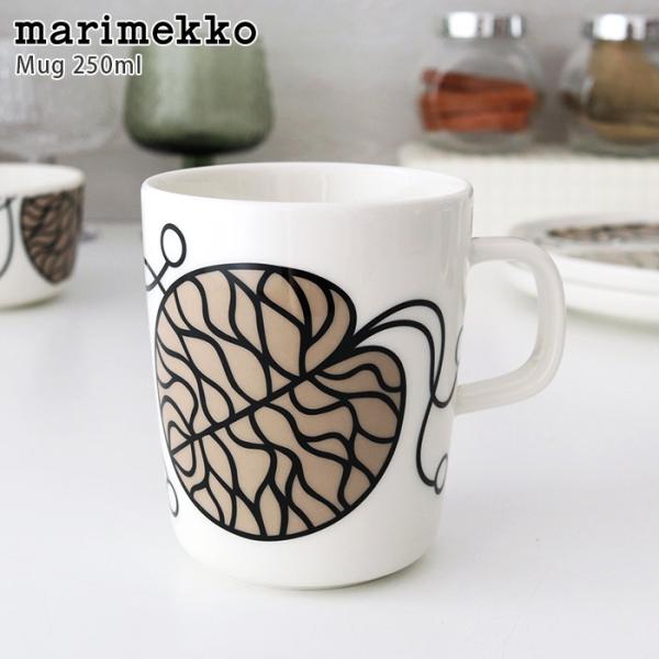 marimekko マリメッコ Bottna ボッツナ　エプロン / 北欧雑貨 marimekko マリメッコ Bottna ボッツナ エプロン / 北欧雑貨