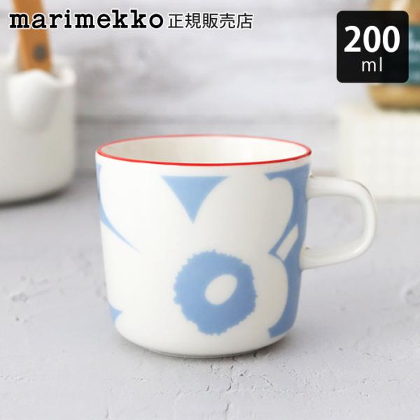マグカップ　マリメッコ Juhla Unikko ユフラウニッコ コーヒーカップ 200ml ハンドル有り ホワイト×ライトブルー