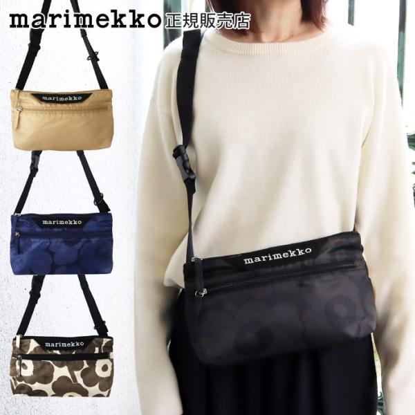 ★週末限定値下げ中★正規品マリメッコ marimekko サコッシュバック marimekko サコッシュ マリメッコ Neat Crossbody ショルダー