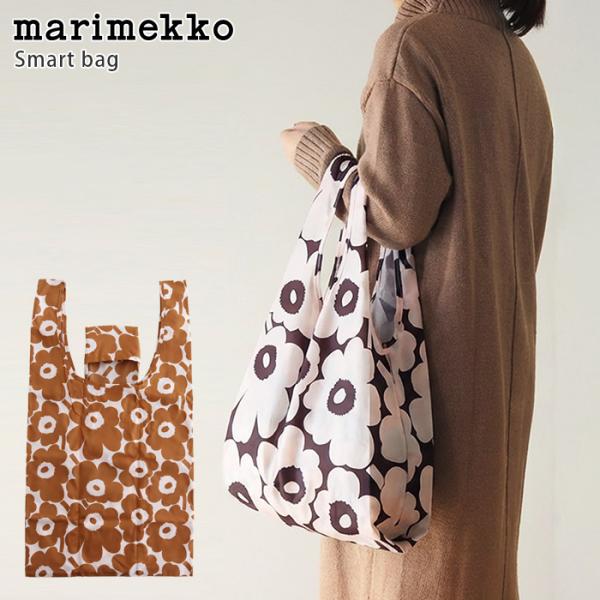 新品未使用限定marimekko チャリティー　ウニッコ　エコバッグ　袋付き 未使用 チャリティ 限定 マリメッコ トートバッグ エコバッグ ウニッコ