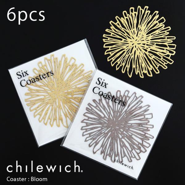 みかん　chilewichチルウィッチ　コースター6枚セット✖️5セット 楽天市場】【 メール便可 】 チルウィッチ コースター ブルーム