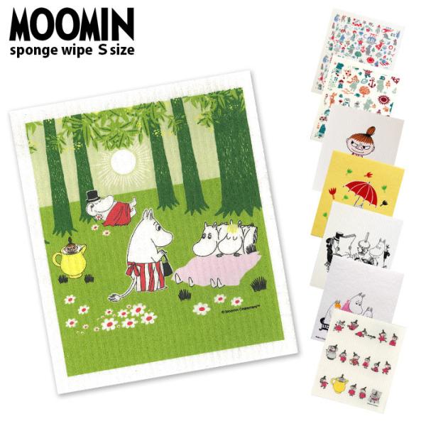 X|WCv MOOMIN [~ 17×20cm S8@[10܂ŉ@