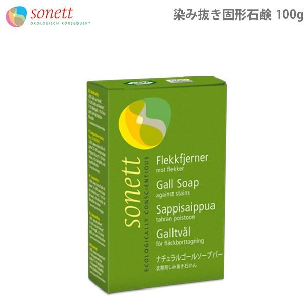 ܁@\lbg ݔp Ō`΂ i` S[\[vo[ 100g@@