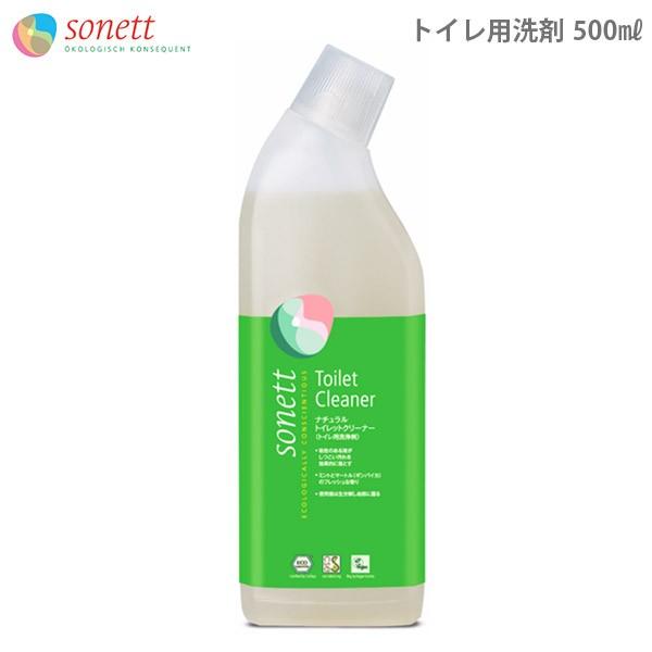 ܁@\lbg gCp i` gCbgN[i[ 750ml@tbVȍ@