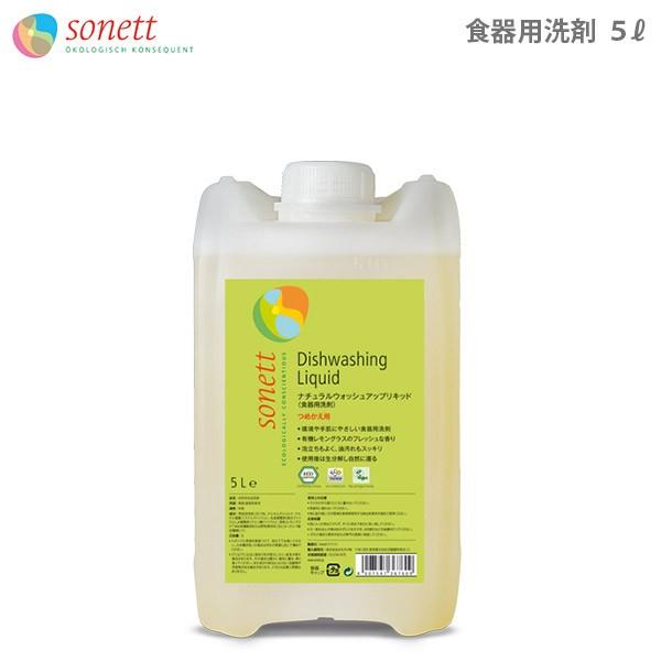 ܁@\lbg Hp i` EHbVAbvLbh 5L@OX̍@lߑւp