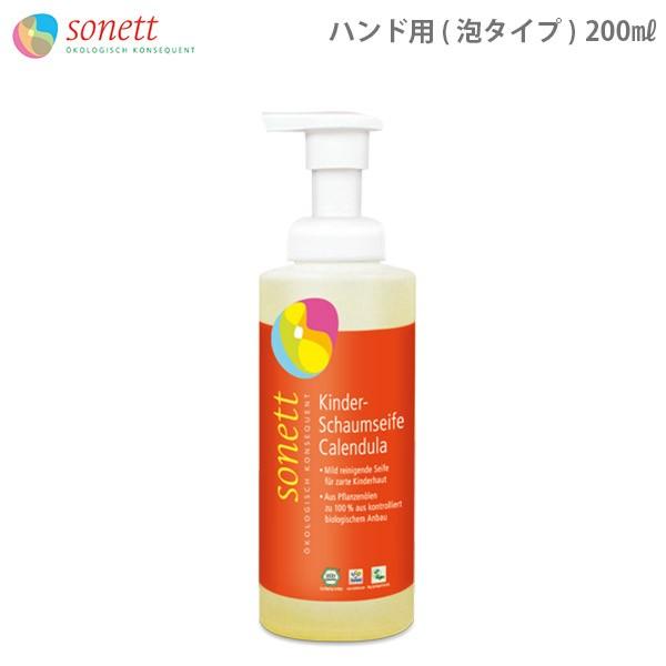 Anh\[v@\lbg tH[~Onh\[v A^Cv Jh 200ml@kn̍@