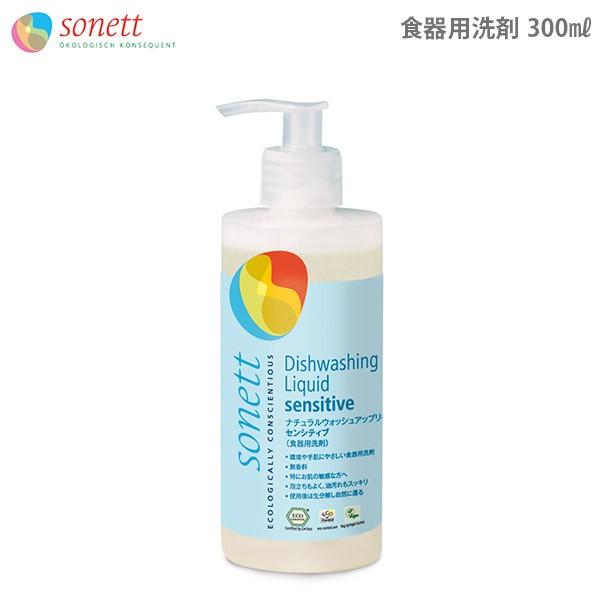 ܁@\lbg Hp i` EHbVAbvLbh ZVeBu 300ml@@