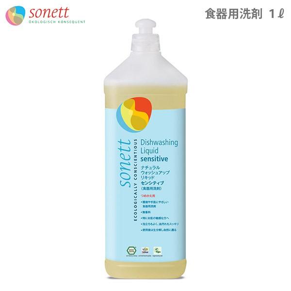 ܁@\lbg Hp i` EHbVAbvLbh ZVeBu 1L@@lߑւp