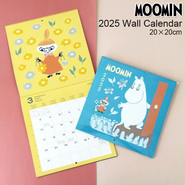 ムーミン 輸入カレンダー 2013-2020 セット ムーミン 輸入カレンダー 2013-2020 セット ムーミン 輸入