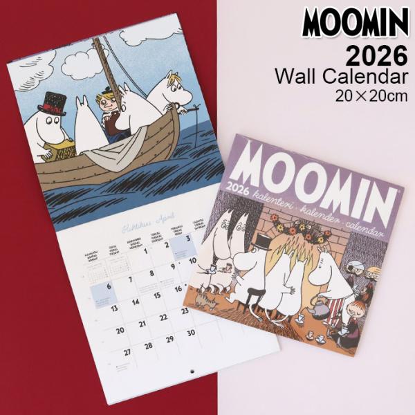 MOOMIN（ムーミン） 爆買 カレンダー 2026年 ウォールカレンダー