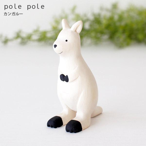 polepole ۂۂ ؐ u@ۂۂꓮ@JK[