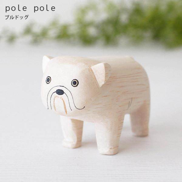 polepole ۂۂ ؐ u@ۂۂꓮ@uhbO