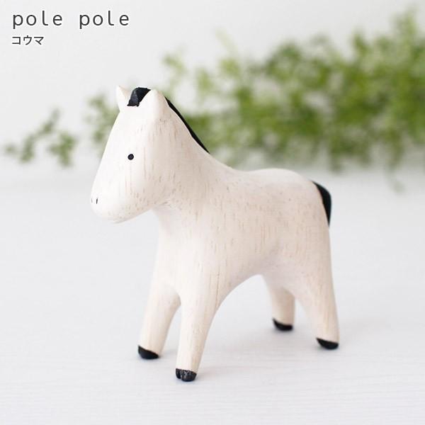 polepole ۂۂ ؐ u@ۂۂꓮ@RE}