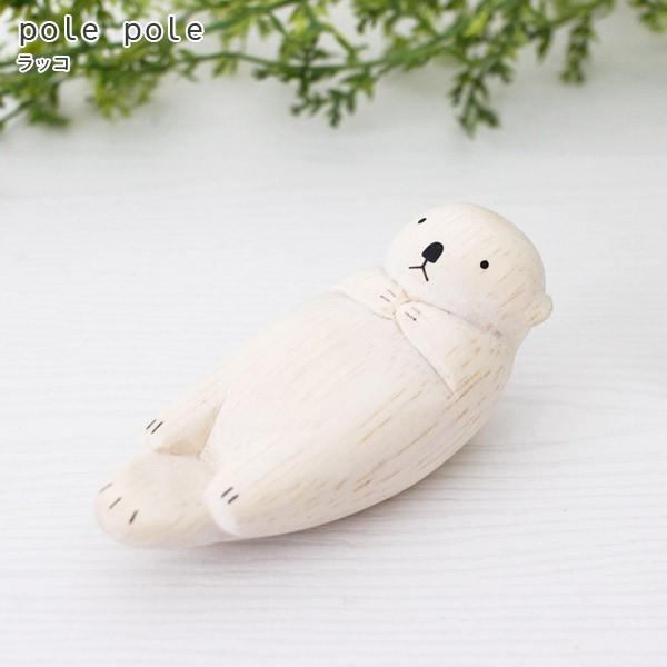 ぽれぽれ動物＋木製動物置物 19体セット(ラクダなし) ぽれぽれ動物＋木製動物置物 19体セット(ラクダなし) ぽれぽれ