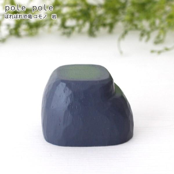 polepole ۂۂ ؐ u@ Rm@