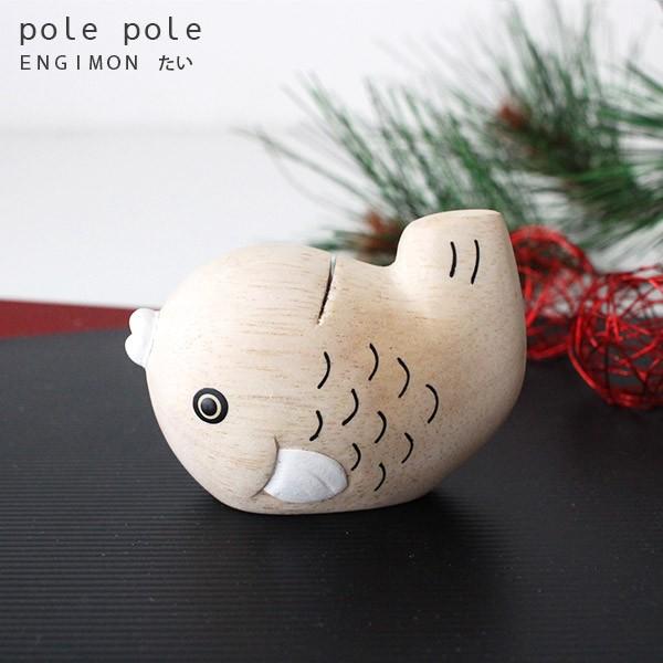polepole ۂۂ ENGIMON 񂬂 J[hX^h@