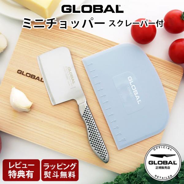 稀少！試し打ちのみ 手打ちチャッパ 工芸品 レザーケース付き 稀少！試し打ちのみ 手打ちチャッパ 工芸品 レザーケース付き