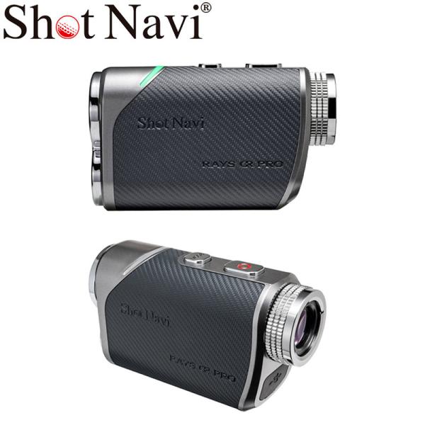 Shot Navi RAYS GR ショットナビ　レーザー距離計 ショット ナビ 距離計測器 Shot Navi 距離計 レーザー スナイパー
