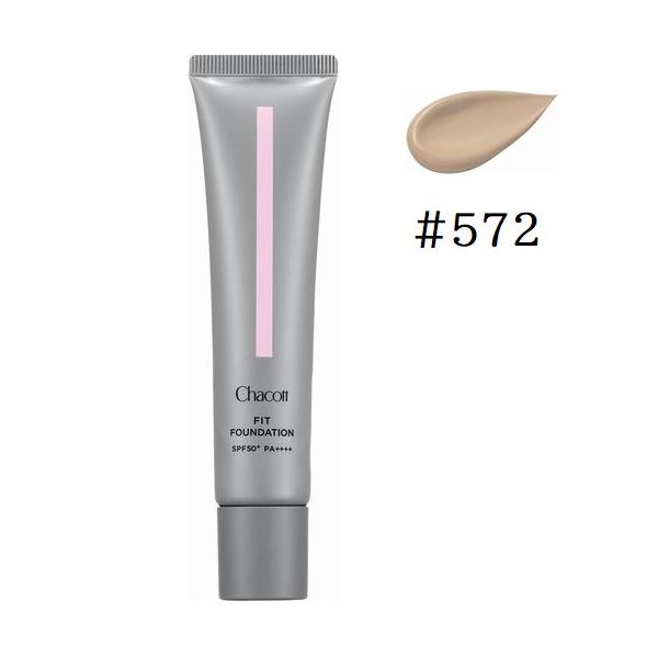 Chacott（チャコット） フィットファンデーション 572 オークル 39g